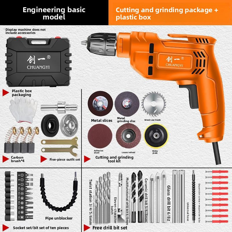 Multifunctional Electric Hand Drill for Home and Industrial Use