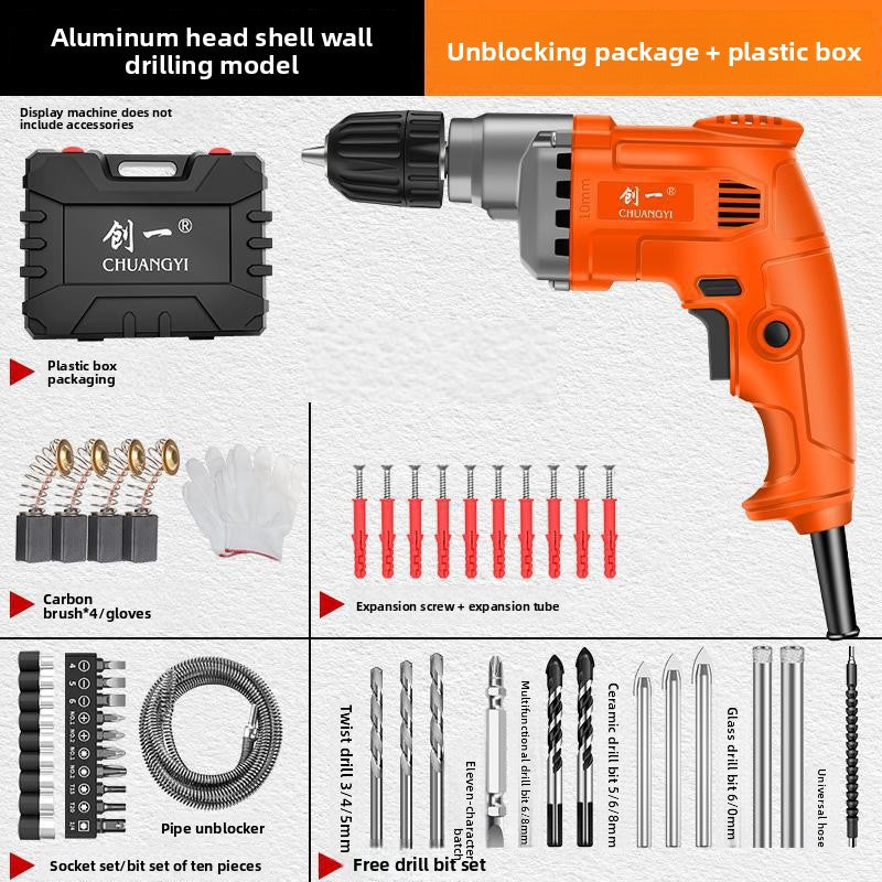 Multifunctional Electric Hand Drill for Home and Industrial Use