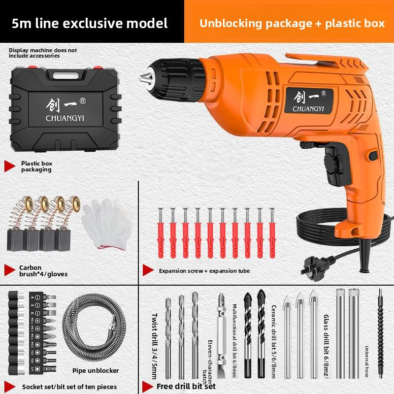 Multifunctional Electric Hand Drill for Home and Industrial Use