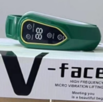 Adjustable V-Face Lifting Massager with Vibration