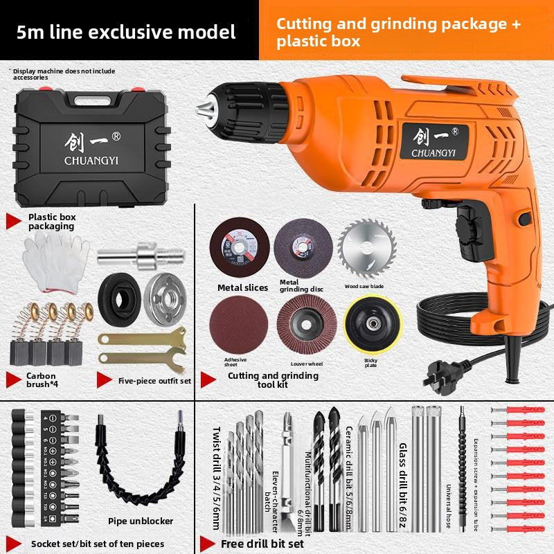 Multifunctional Electric Hand Drill for Home and Industrial Use
