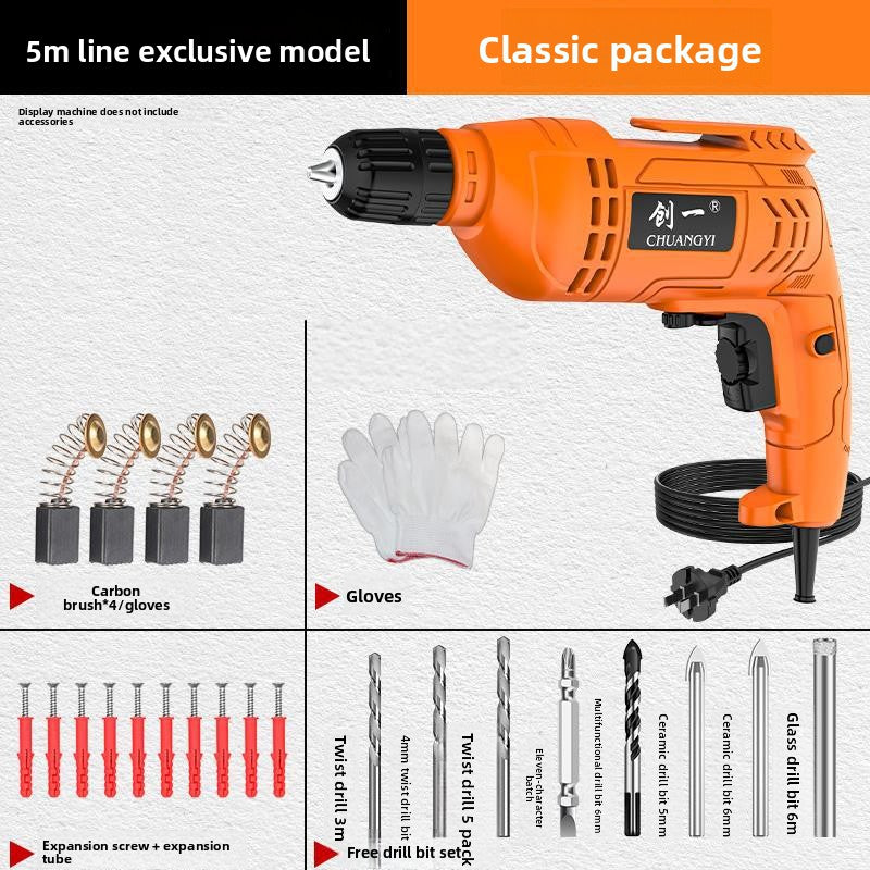 Multifunctional Electric Hand Drill for Home and Industrial Use